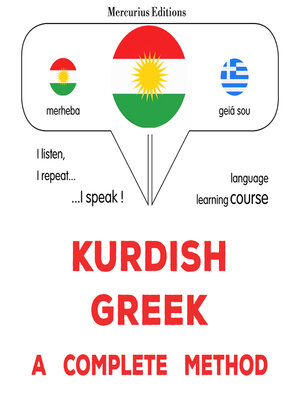 cover image of Kurdî--Yewnanî